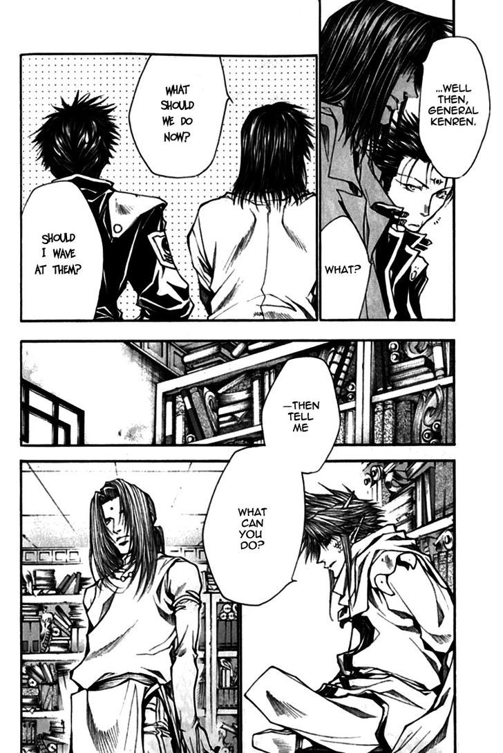 Saiyuki Gaiden Chapter 19 #9