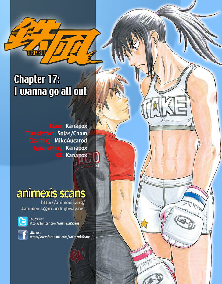 Teppuu Chapter 17 #4