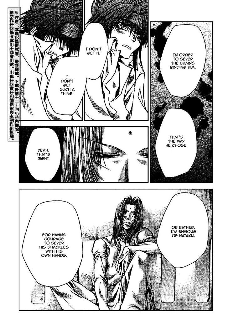 Saiyuki Gaiden Chapter 20 #9