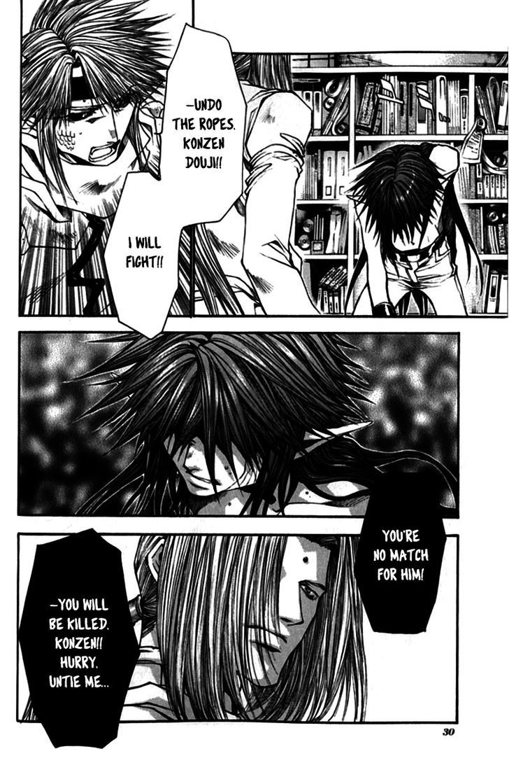 Saiyuki Gaiden Chapter 19 #13