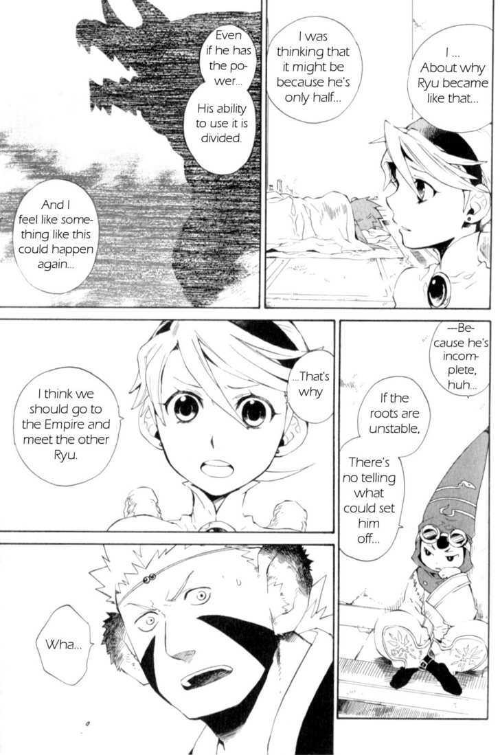 Utsurowazarumono - Breath Of Fire Iv Chapter 17 #8