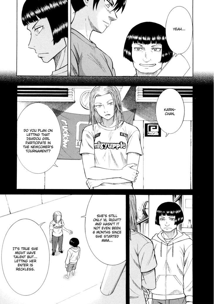 Teppuu Chapter 17 #51