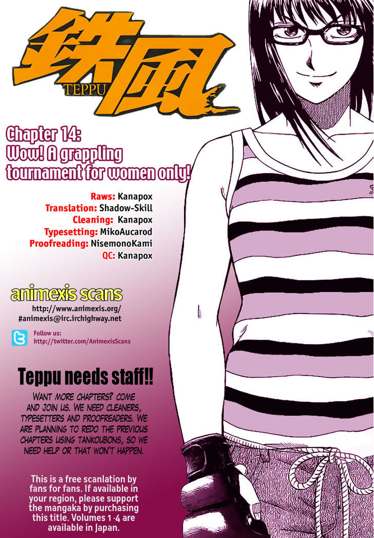 Teppuu Chapter 14 #1