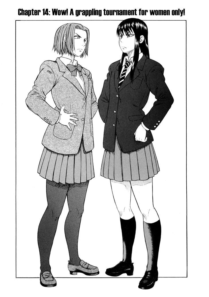 Teppuu Chapter 14 #2