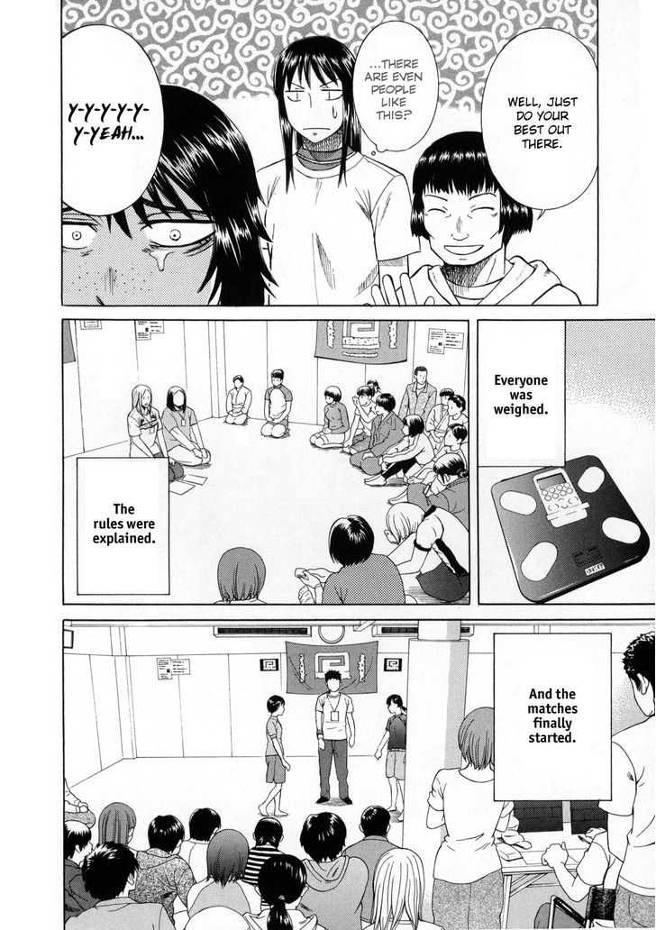 Teppuu Chapter 14 #25