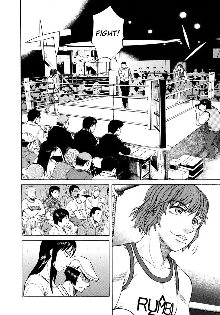 Teppuu Chapter 13 #8