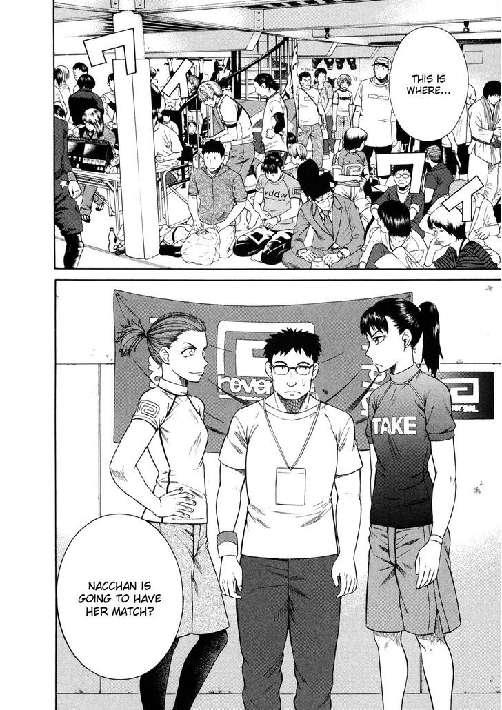 Teppuu Chapter 13 #38