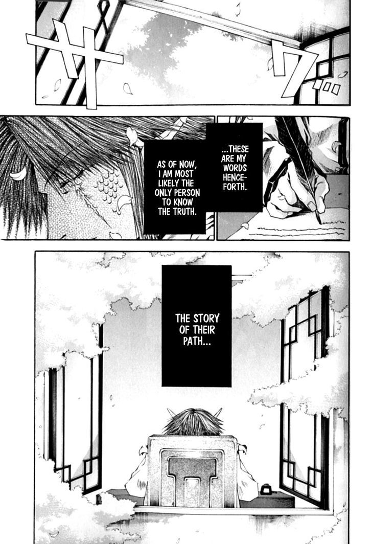 Saiyuki Gaiden Chapter 18 #8