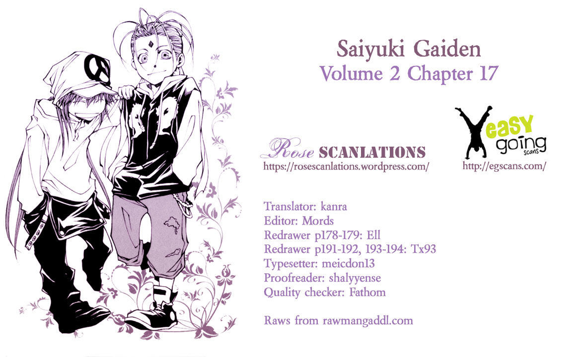 Saiyuki Gaiden Chapter 17 #1