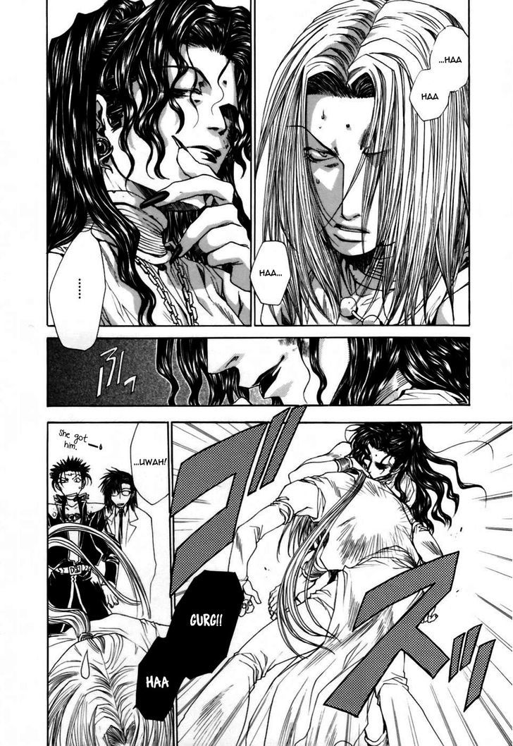 Saiyuki Gaiden Chapter 17 #5