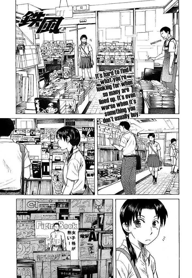 Teppuu Chapter 10 #3