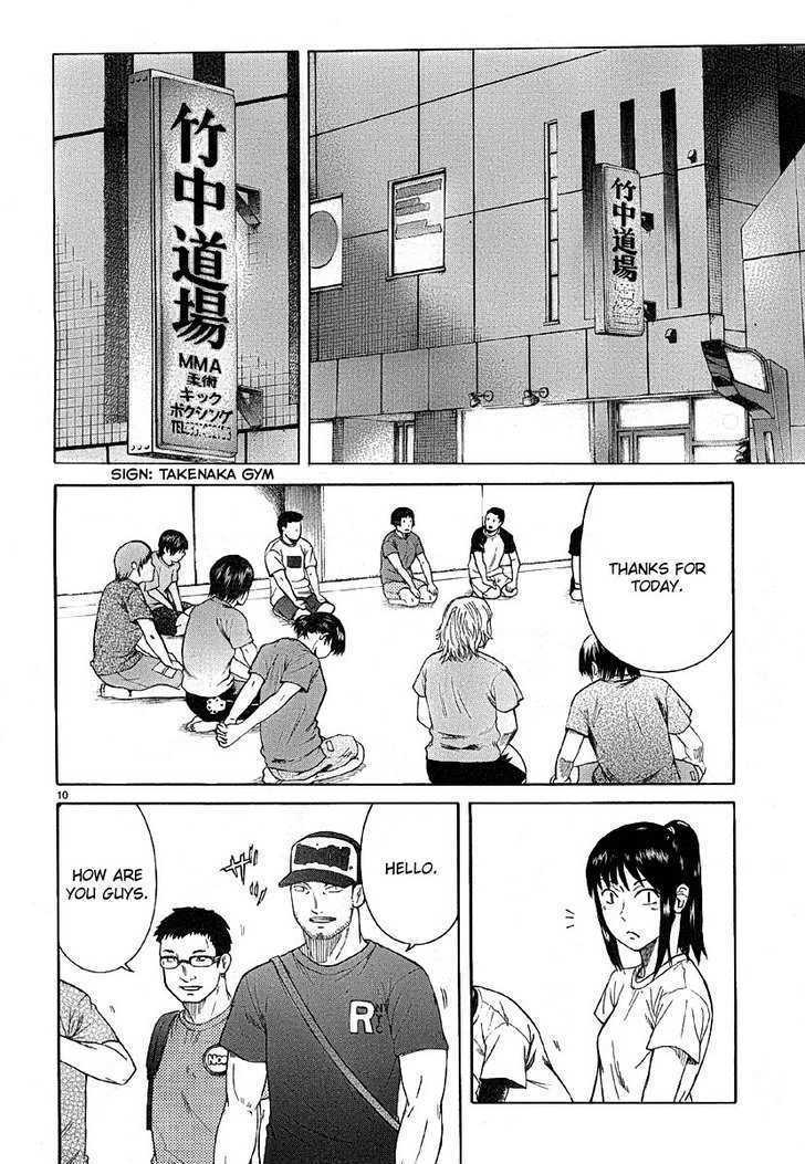 Teppuu Chapter 10 #12