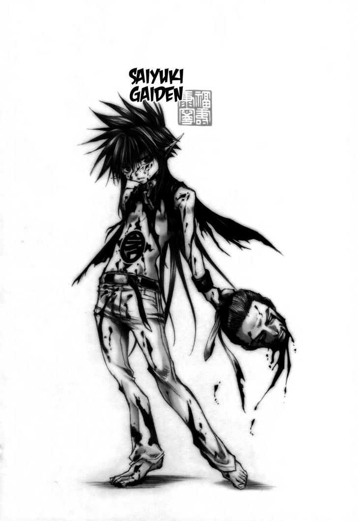 Saiyuki Gaiden Chapter 17 #15