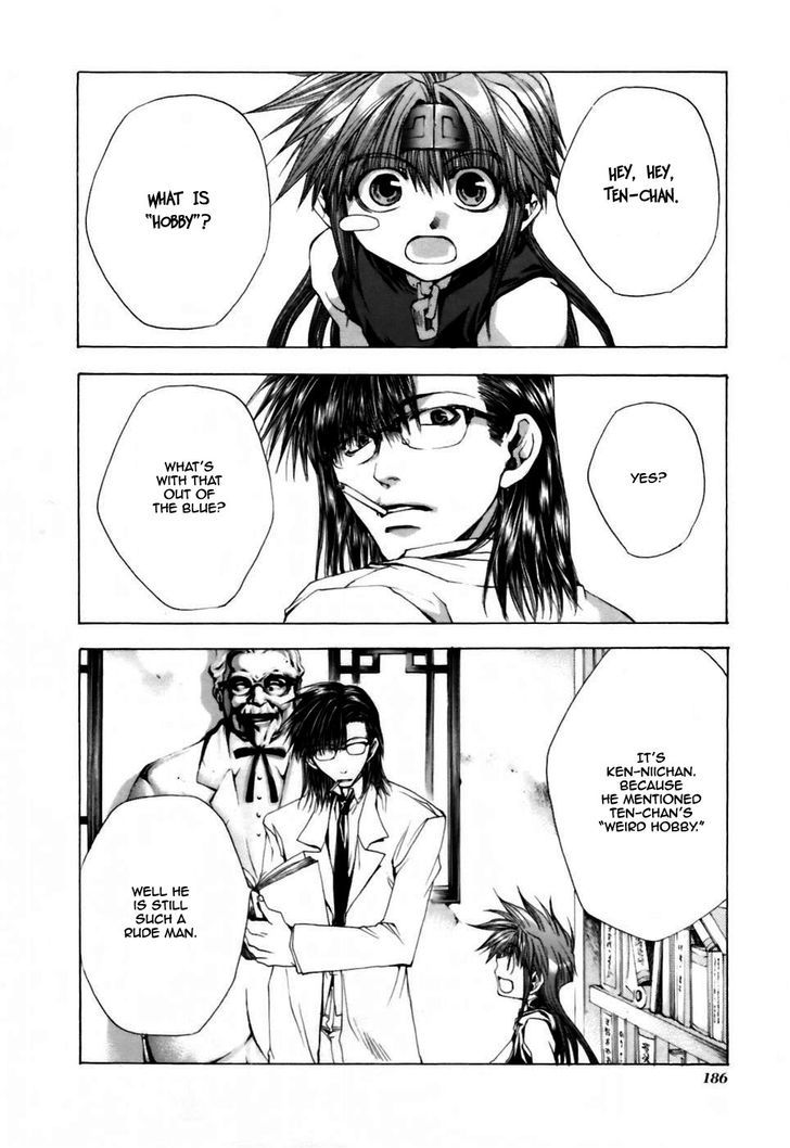 Saiyuki Gaiden Chapter 17 #17