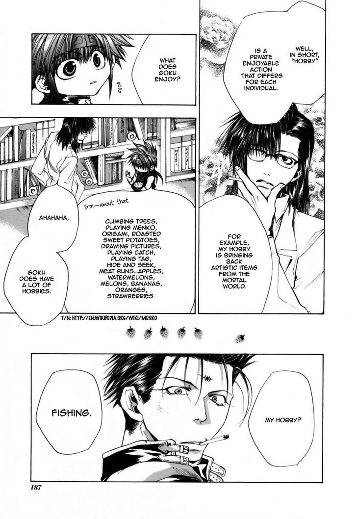 Saiyuki Gaiden Chapter 17 #18