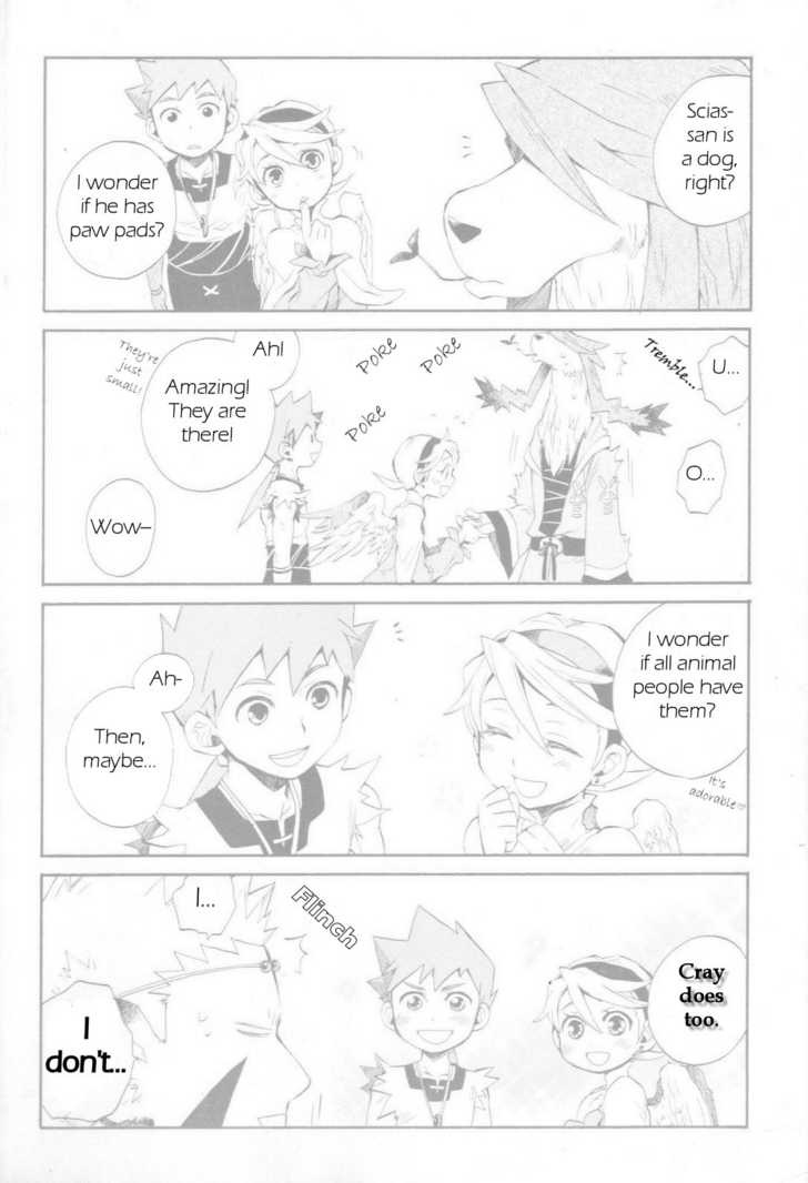 Utsurowazarumono - Breath Of Fire Iv Chapter 11 #38