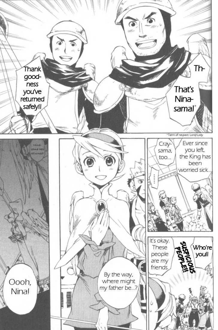 Utsurowazarumono - Breath Of Fire Iv Chapter 9 #2