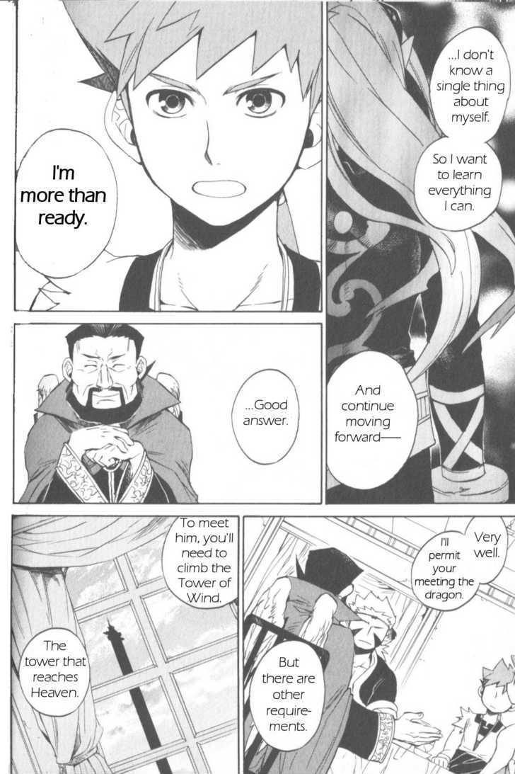 Utsurowazarumono - Breath Of Fire Iv Chapter 9 #11