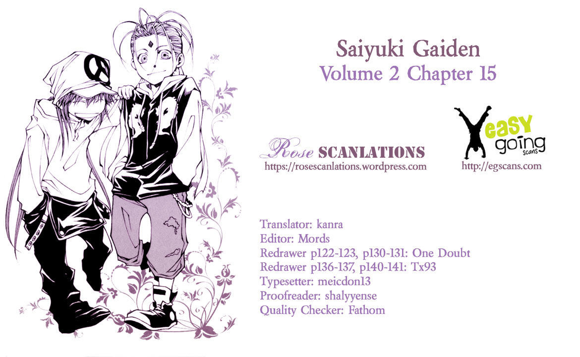 Saiyuki Gaiden Chapter 15 #1
