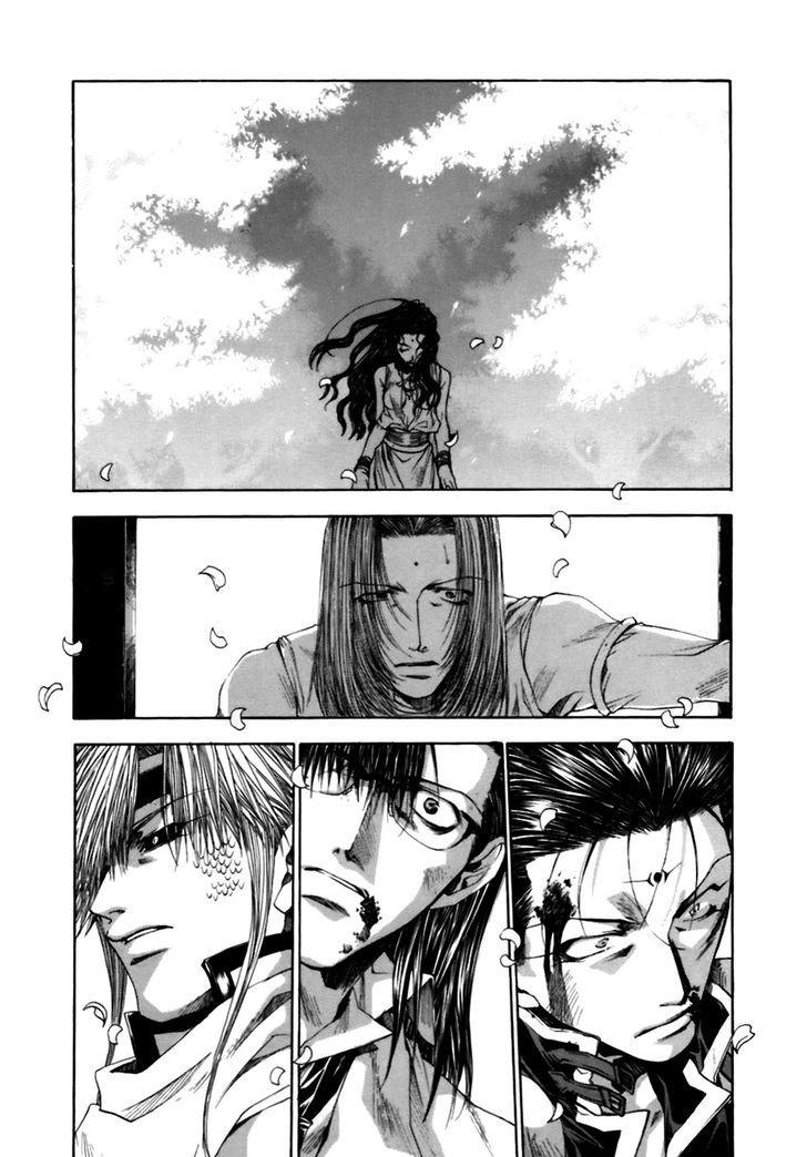 Saiyuki Gaiden Chapter 15 #5