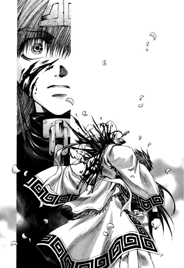 Saiyuki Gaiden Chapter 15 #6