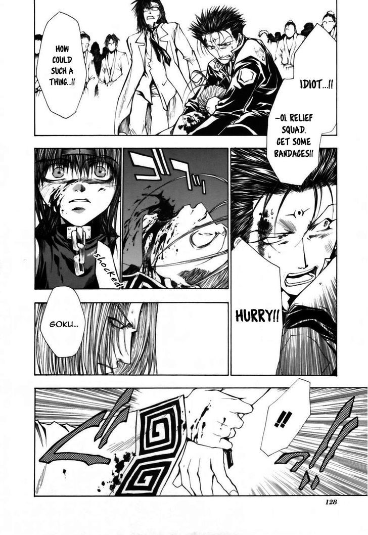 Saiyuki Gaiden Chapter 15 #8