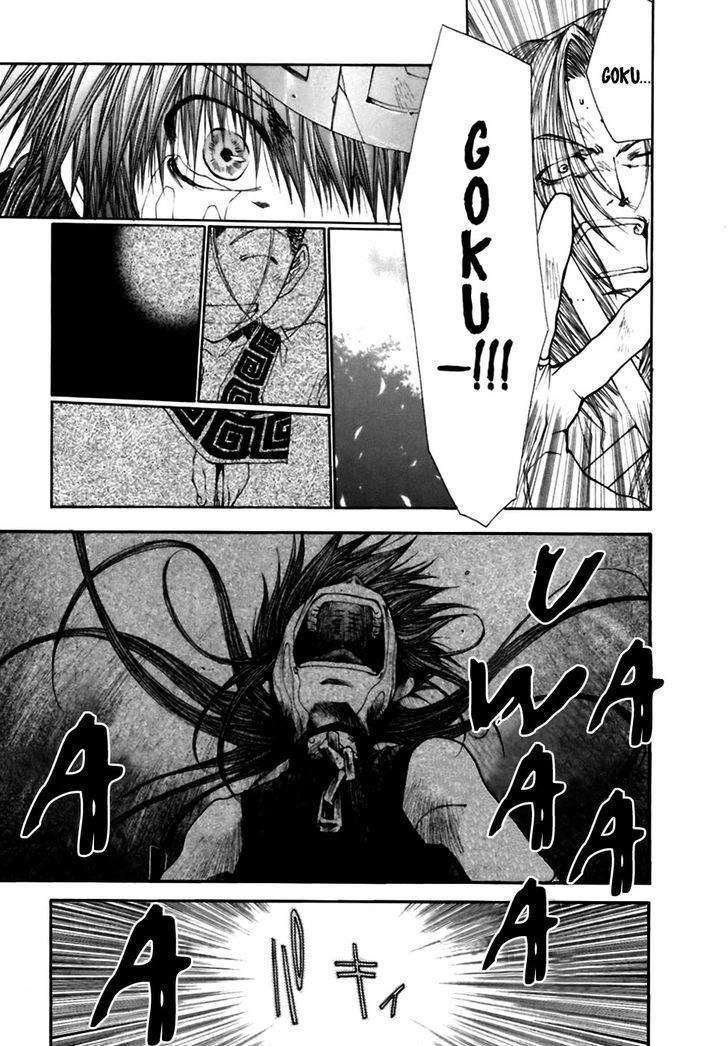 Saiyuki Gaiden Chapter 15 #17