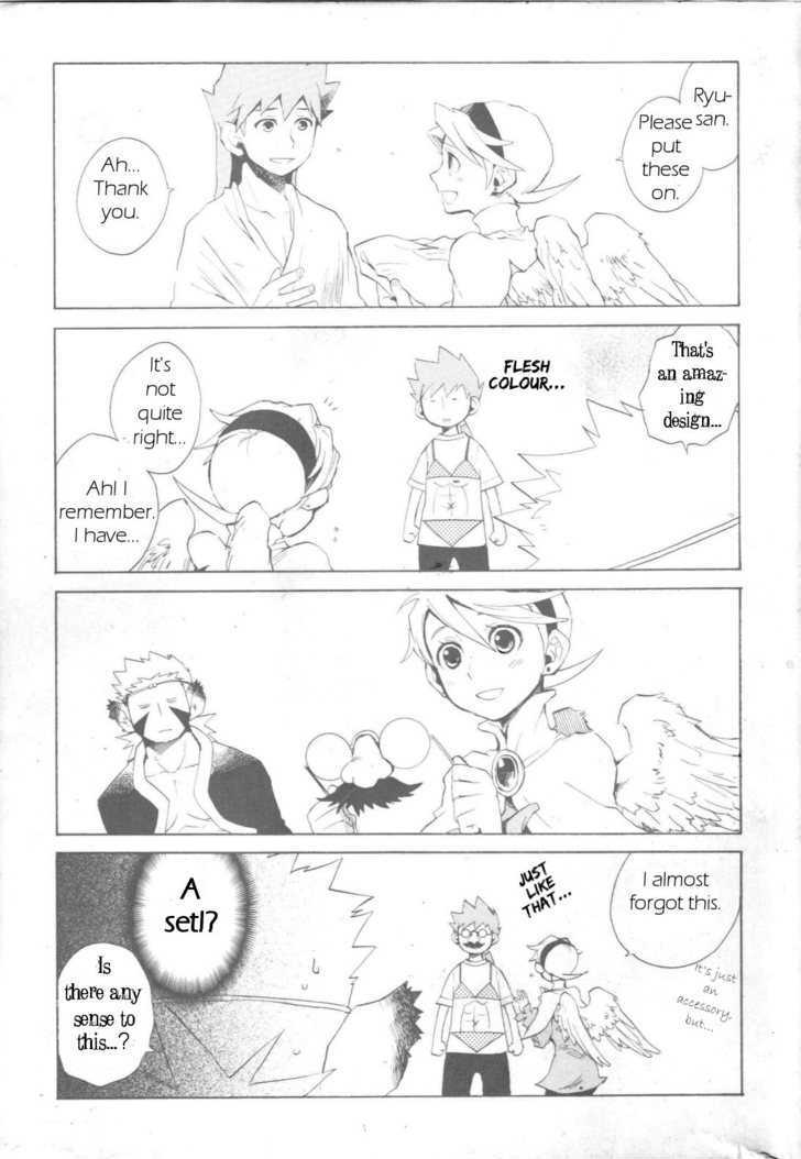 Utsurowazarumono - Breath Of Fire Iv Chapter 5 #39