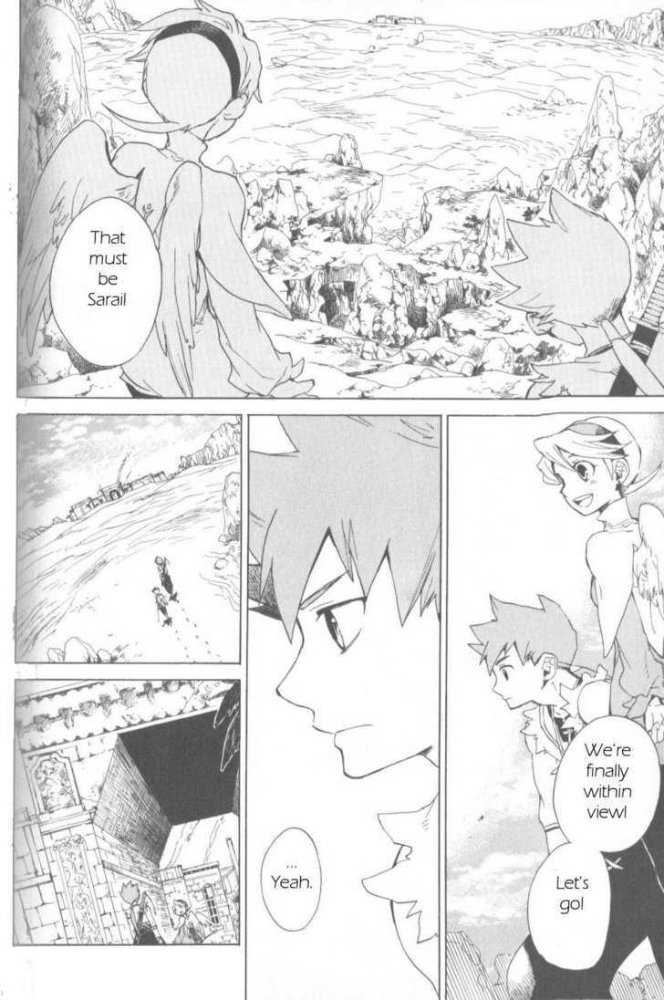 Utsurowazarumono - Breath Of Fire Iv Chapter 2 #6