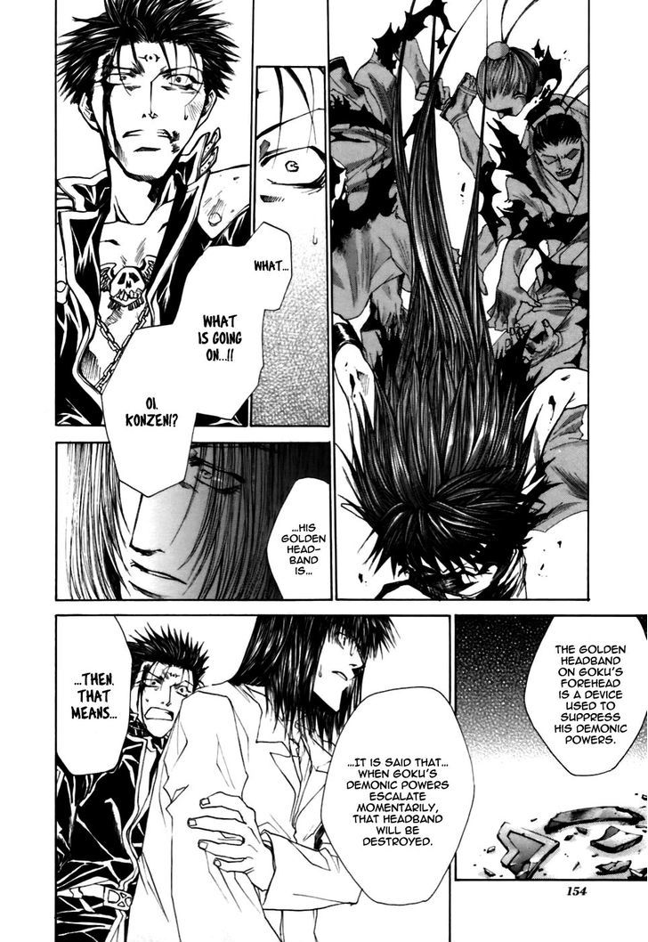 Saiyuki Gaiden Chapter 16 #8