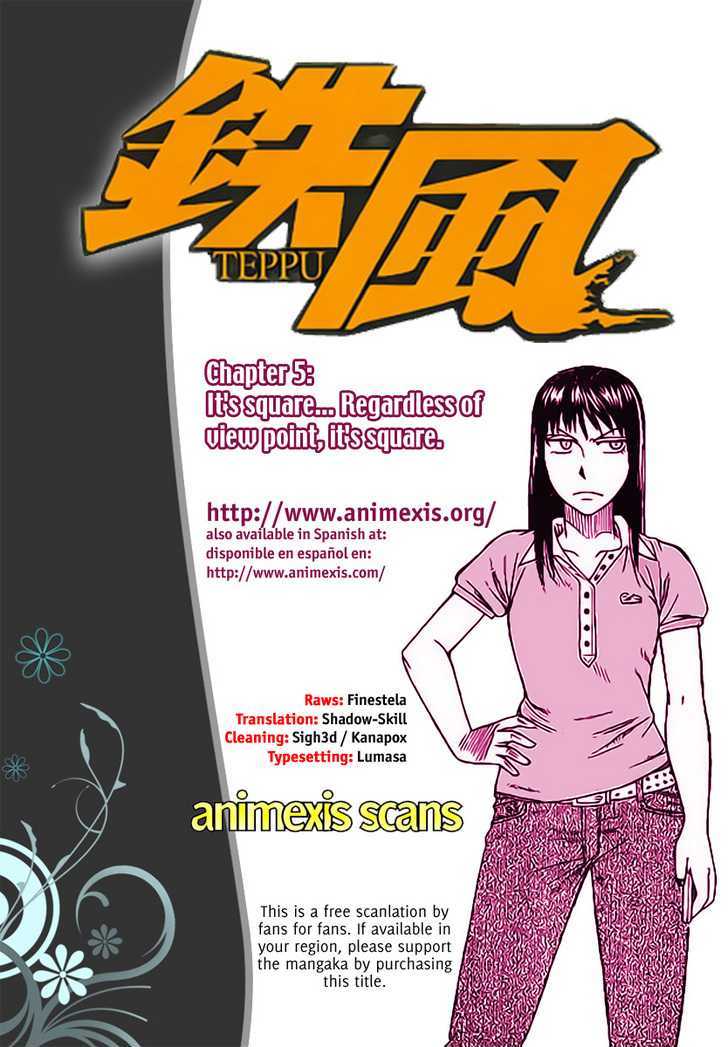 Teppuu Chapter 5 #1