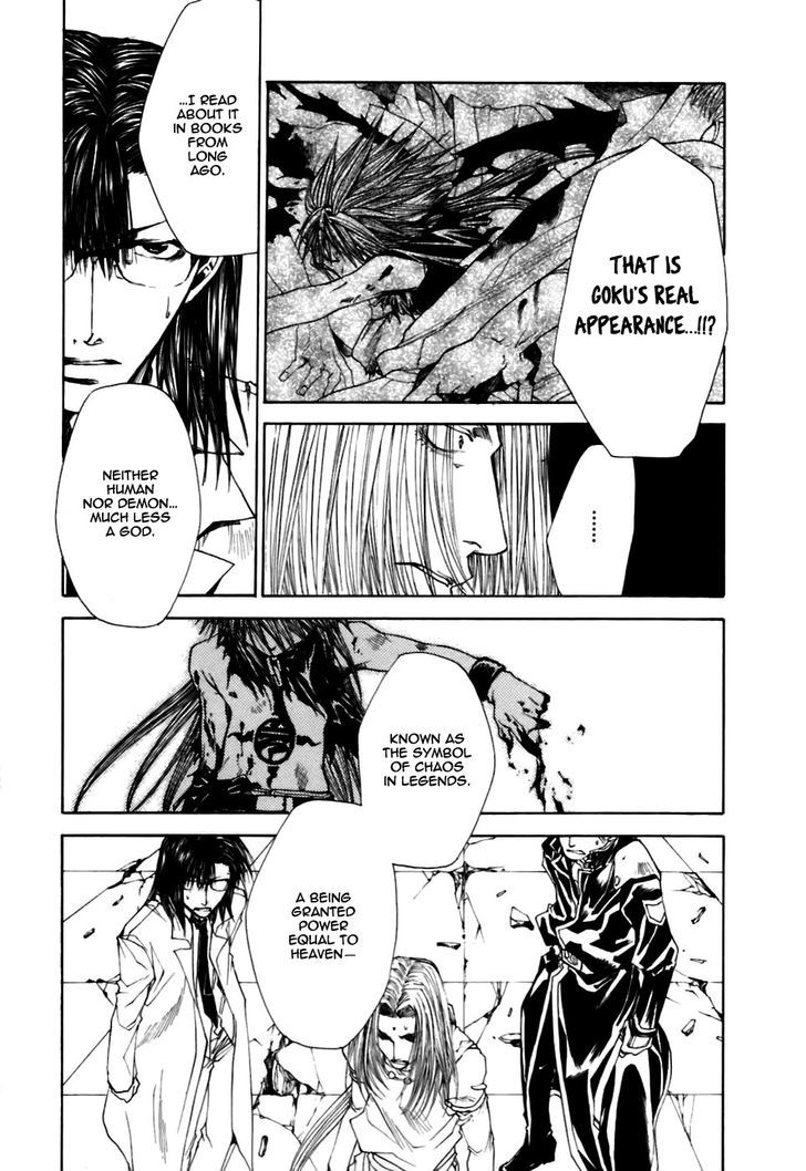 Saiyuki Gaiden Chapter 16 #9