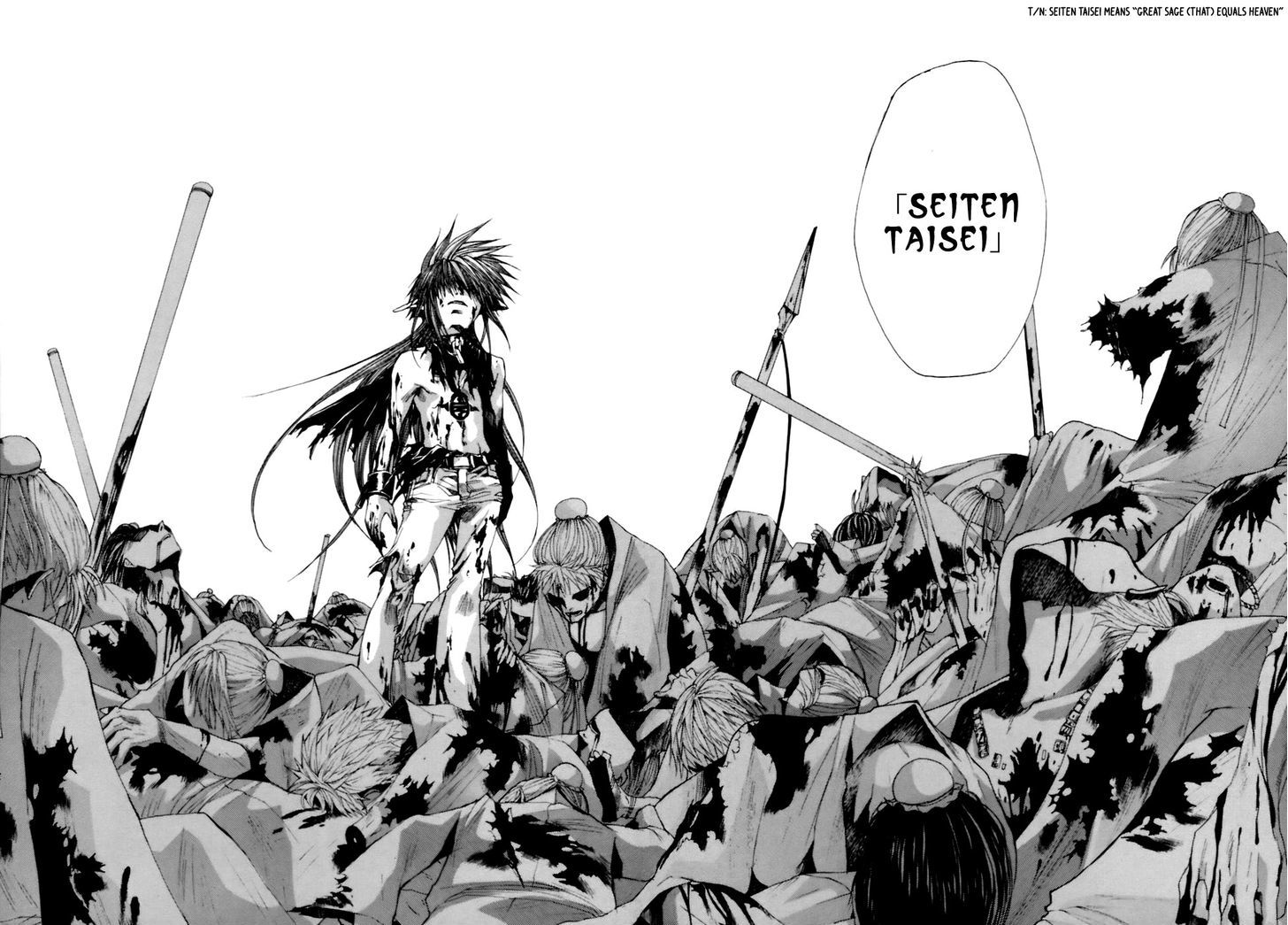 Saiyuki Gaiden Chapter 16 #10