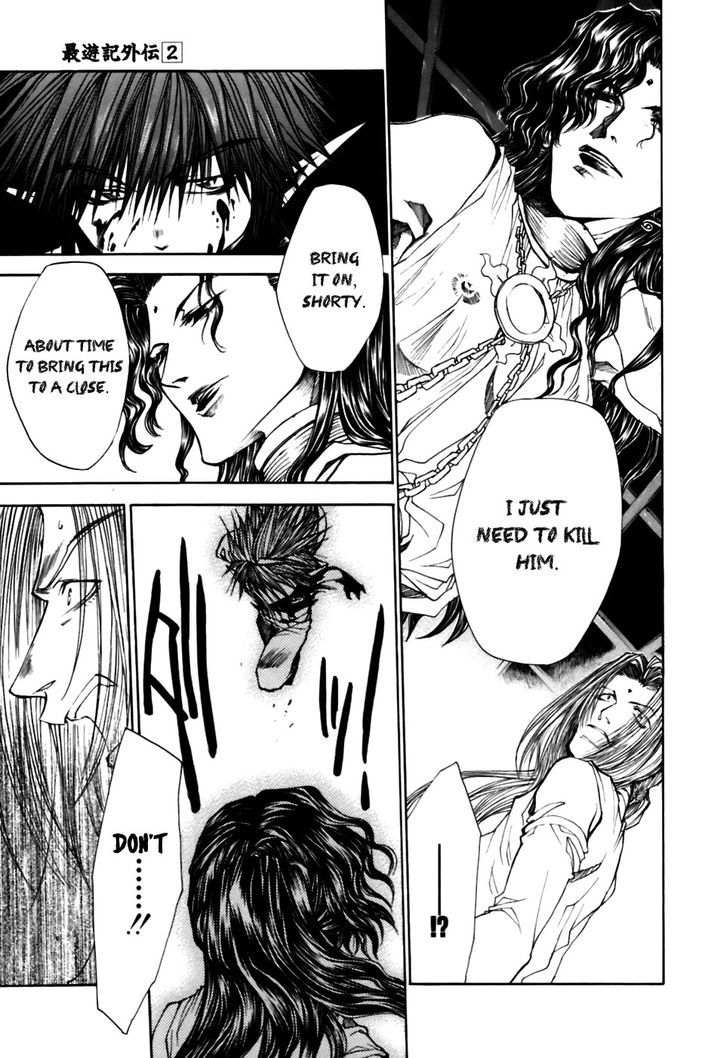 Saiyuki Gaiden Chapter 16 #18