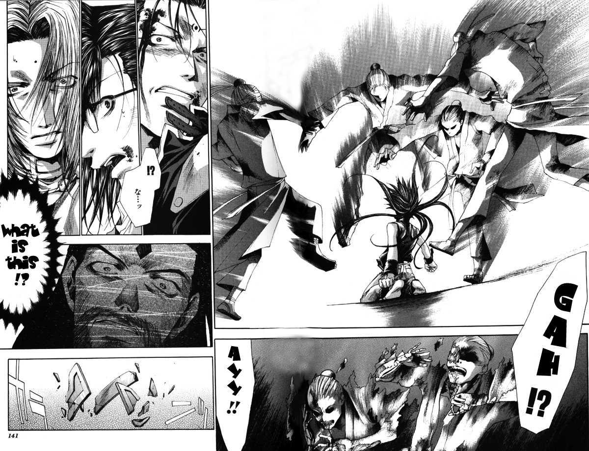 Saiyuki Gaiden Chapter 15.2 #19