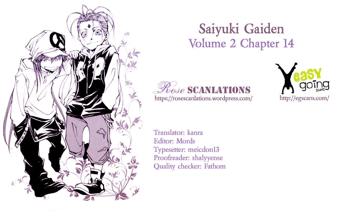 Saiyuki Gaiden Chapter 14 #1