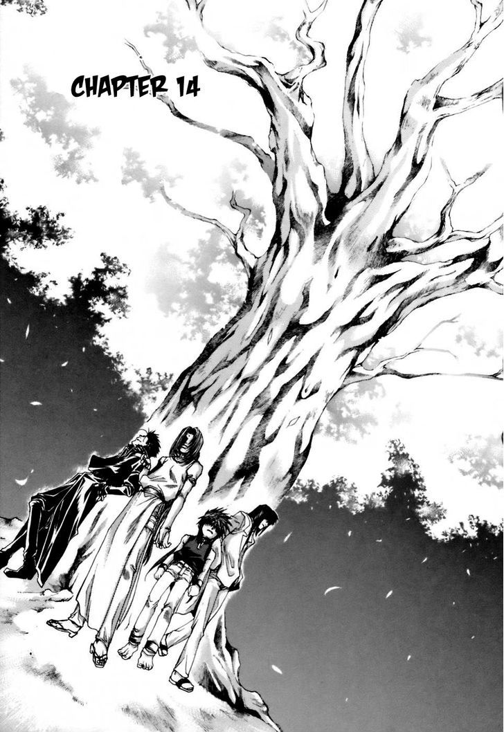 Saiyuki Gaiden Chapter 14 #2