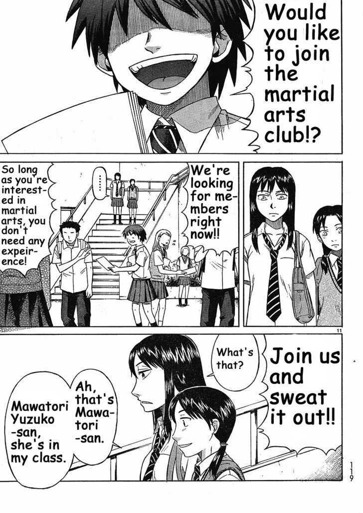 Teppuu Chapter 1 #11