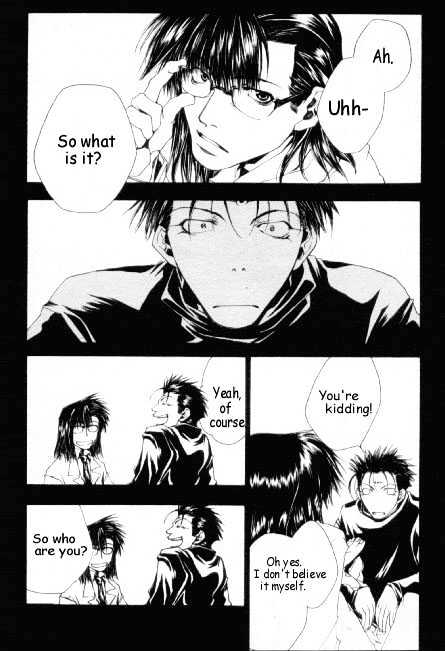 Saiyuki Gaiden Chapter 11 #5