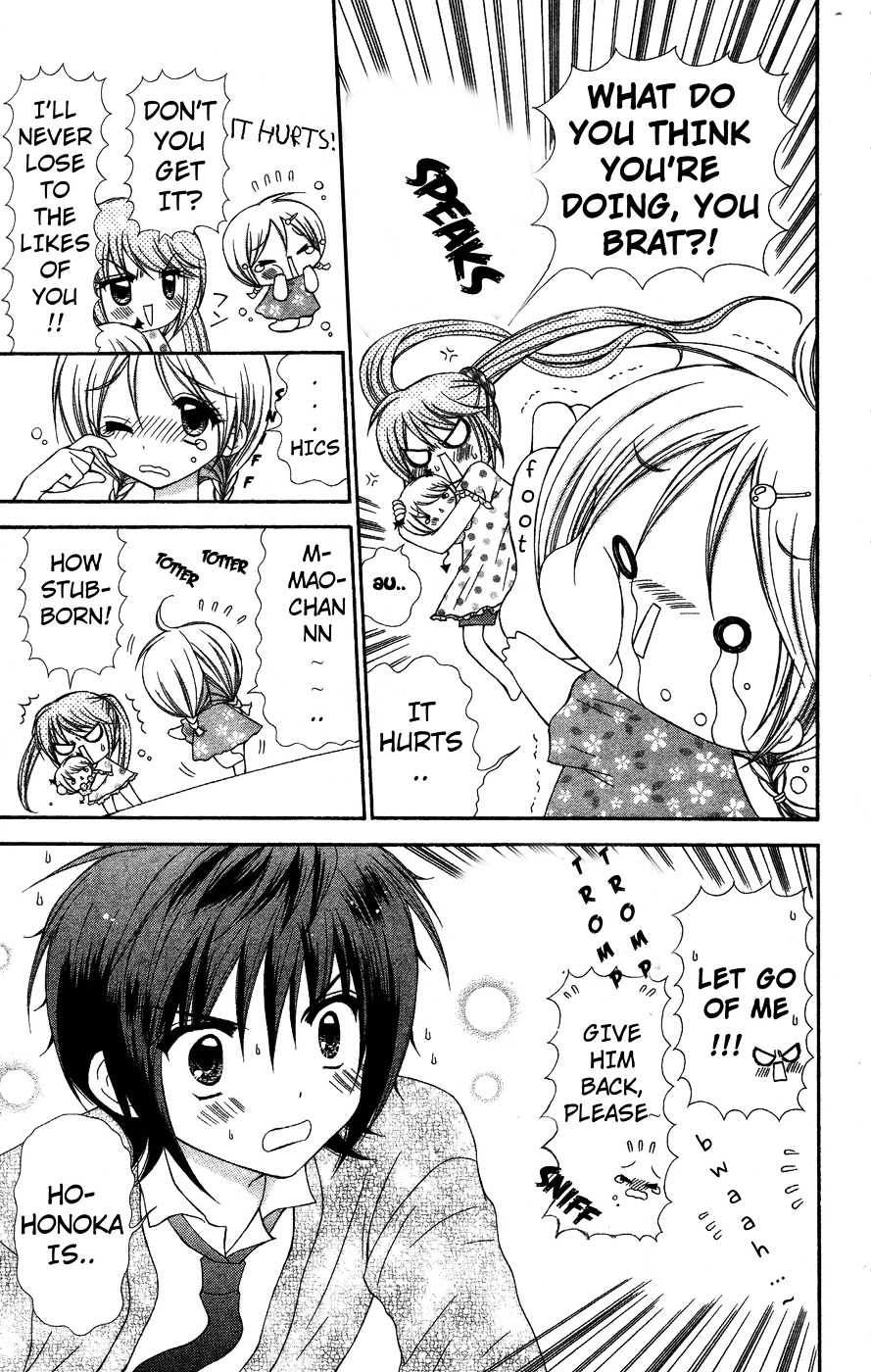 Chibi Devi! Chapter 5 #19