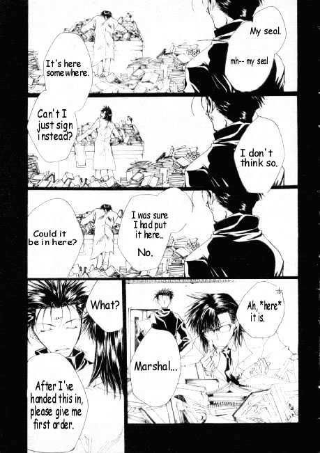 Saiyuki Gaiden Chapter 11 #7