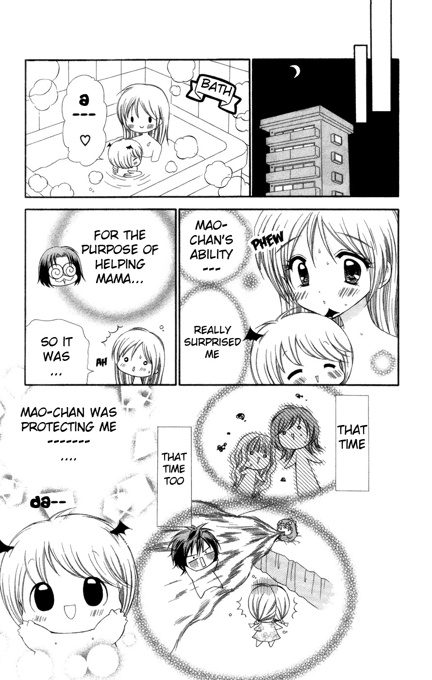 Chibi Devi! Chapter 4 #26