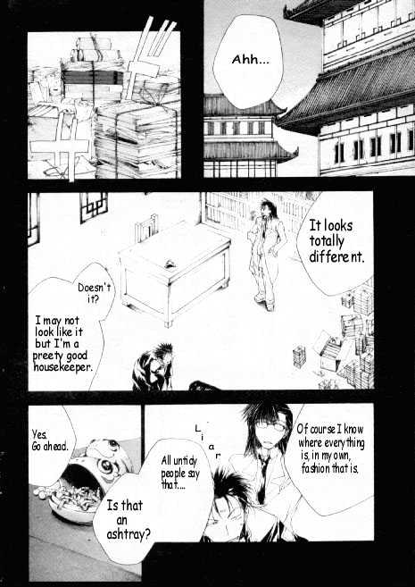 Saiyuki Gaiden Chapter 11 #10