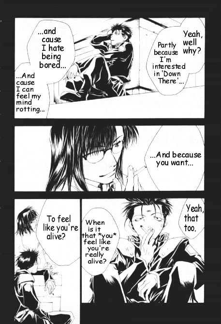 Saiyuki Gaiden Chapter 11 #12