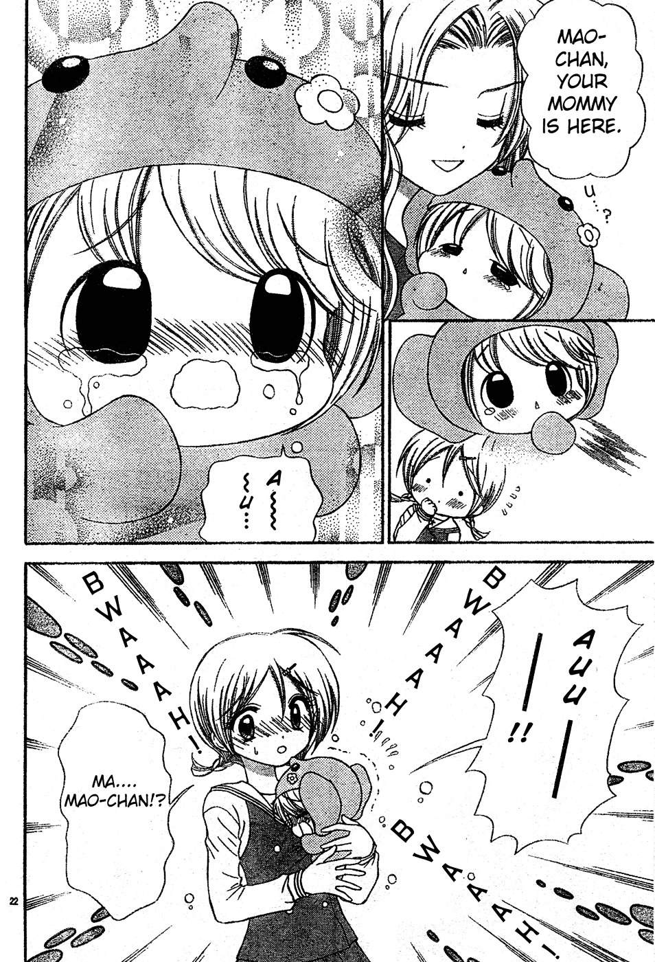 Chibi Devi! Chapter 3 #23