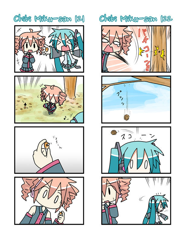 Chibi Miku-San Chapter 7 #2