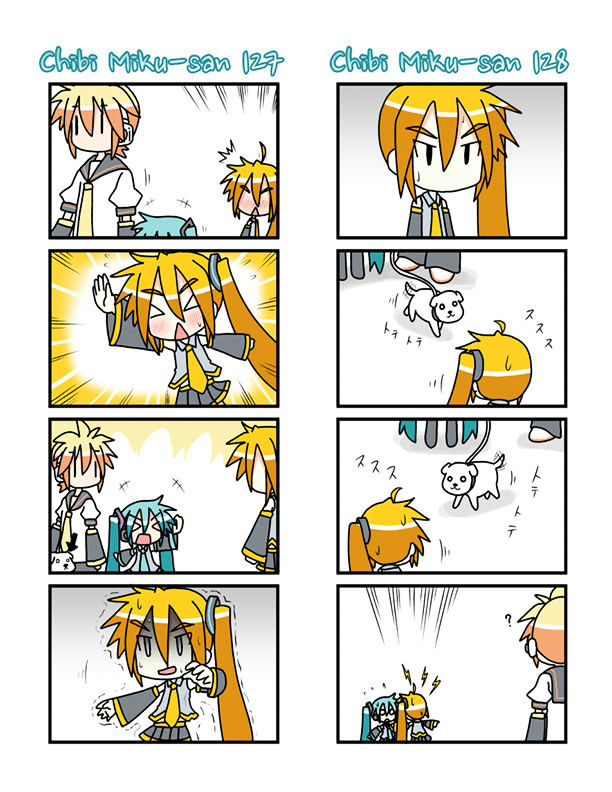 Chibi Miku-San Chapter 7 #5