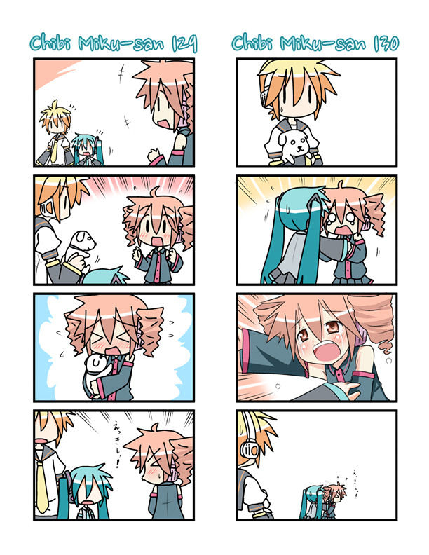 Chibi Miku-San Chapter 7 #6