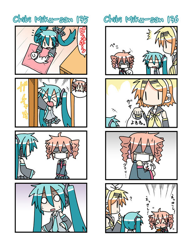 Chibi Miku-San Chapter 7 #9