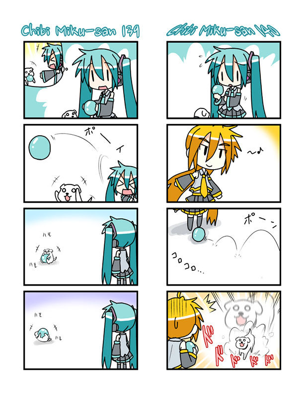 Chibi Miku-San Chapter 7 #11